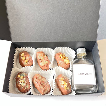 Ramadan Treat Box - Madyna